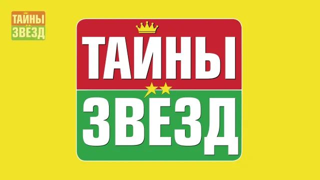Меган и Гарри получили в США награду за борьбу с королевской семьей
