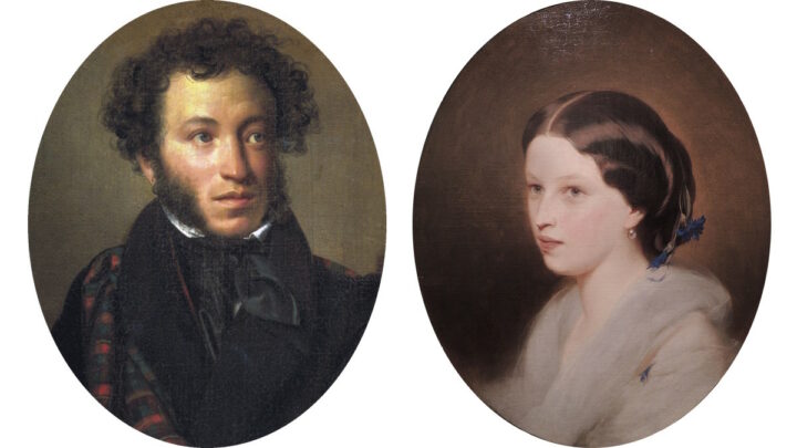 Александр и Мария Пушкины