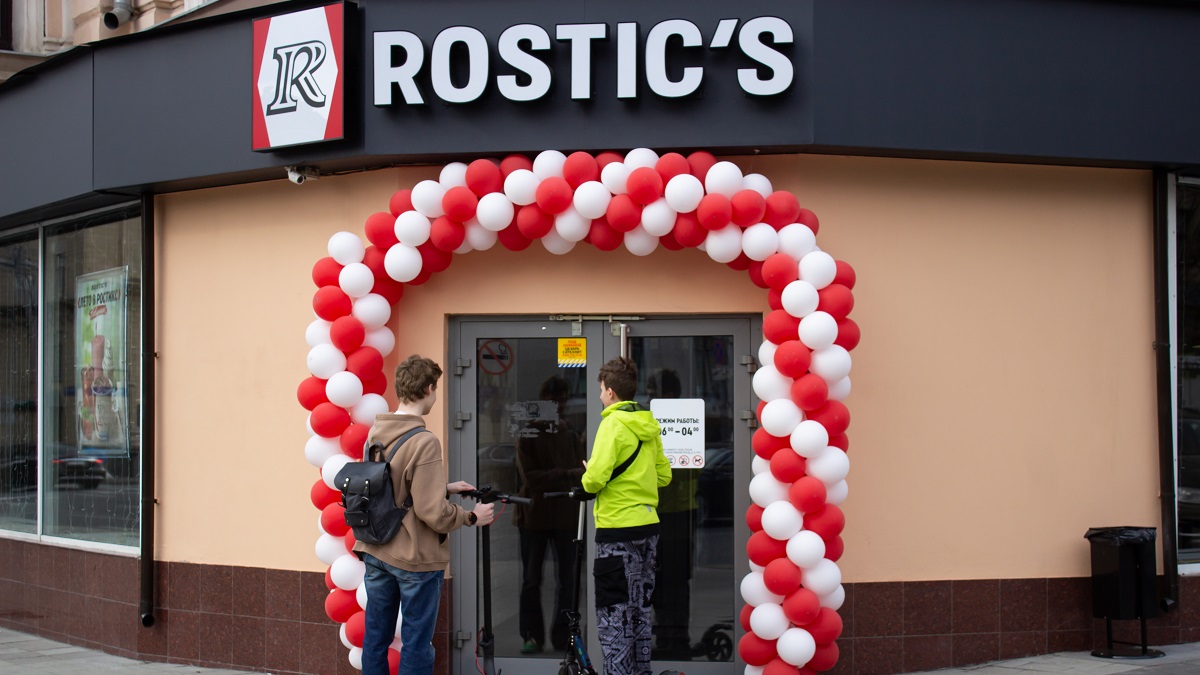 Rostic's