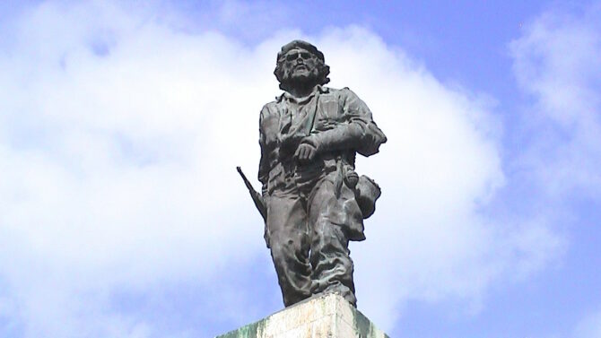 Памятник Эрнесто Че Геваре