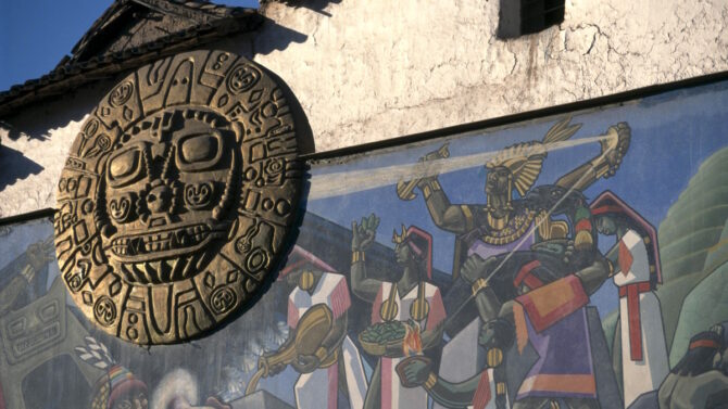 Символ солнца в г.Куско, Перу