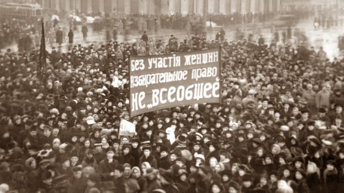 Митинг в Петрограде, 1917г.