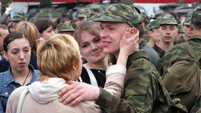 Призывник