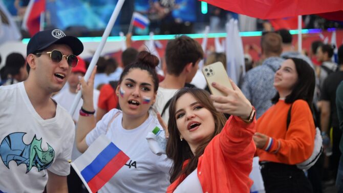 День России