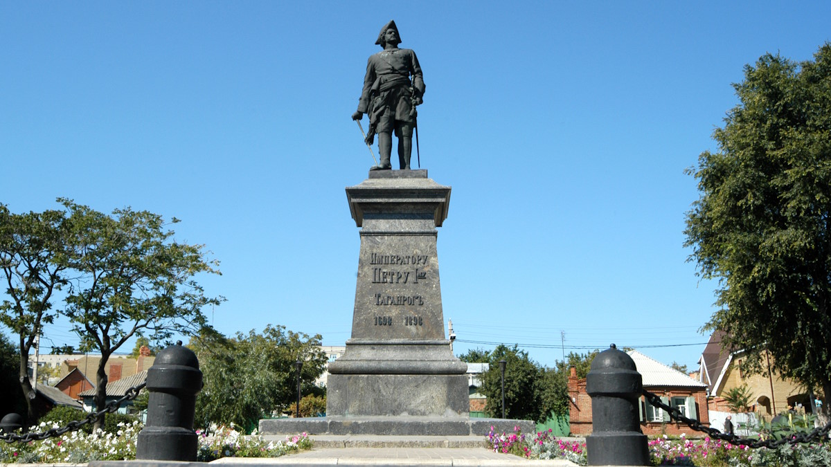 Памятник Петру Первому в Таганроге 