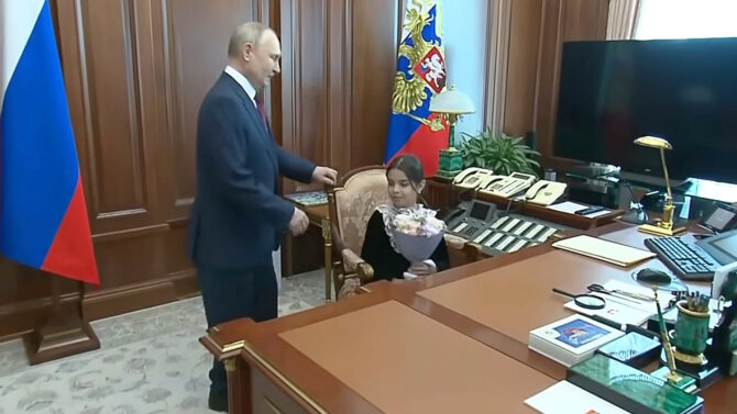 Владимир Путин и Раисат Акимова