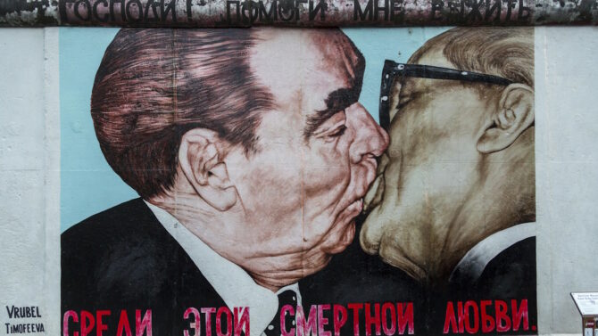 Рисунок на Берлинской стене