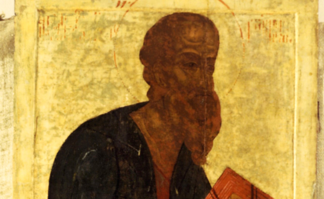 Апостол Павел, икона