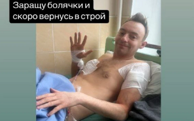 Илья Дель и Саша Дроздова