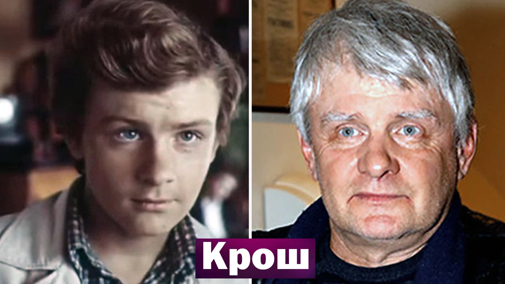 Василий Фунтиков