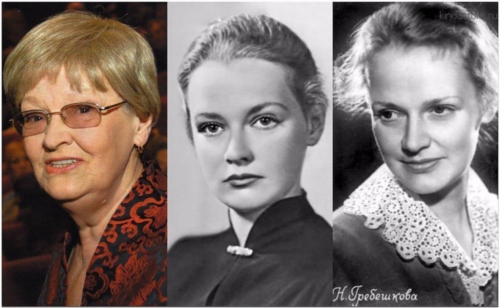Нина Гребешкова