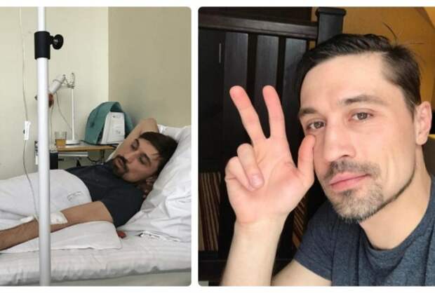 Дима Билан