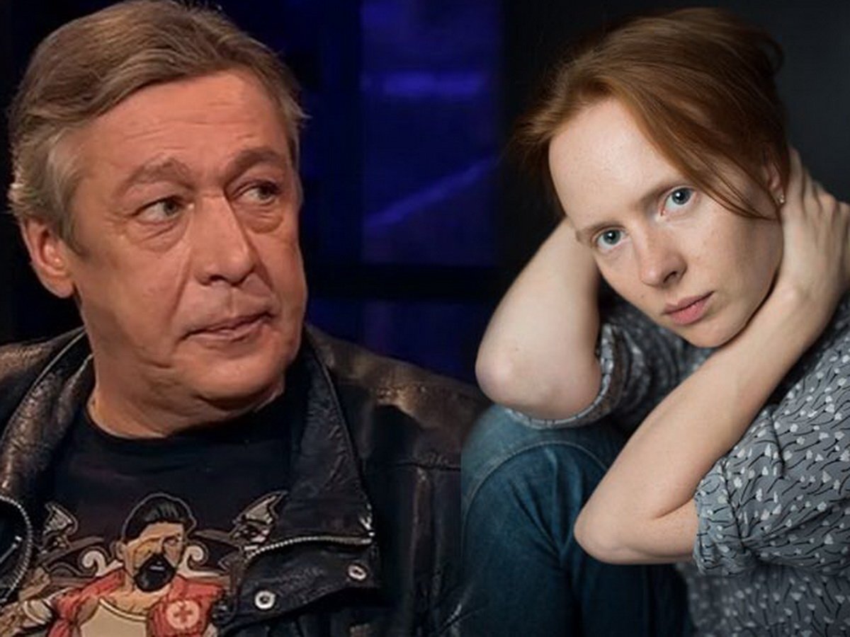 Михаил Ефремов