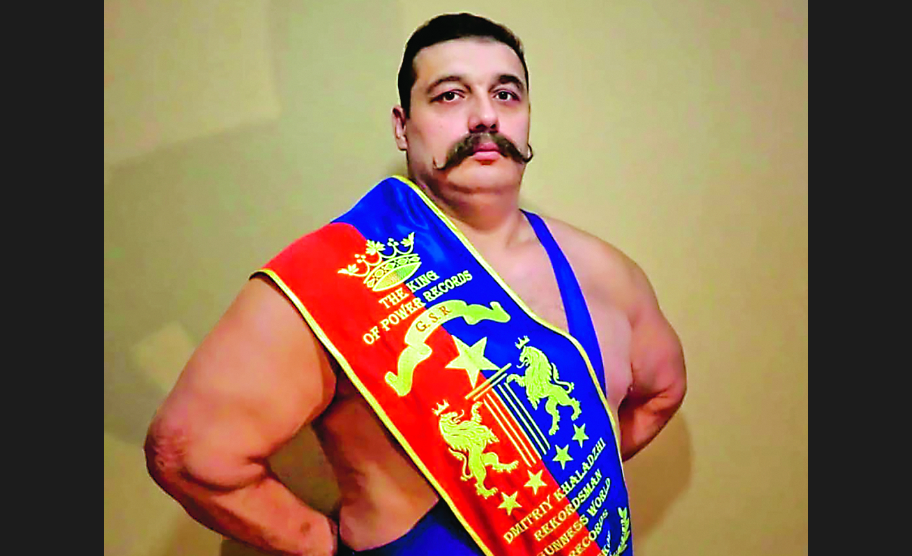 Дмитрий Халаджи