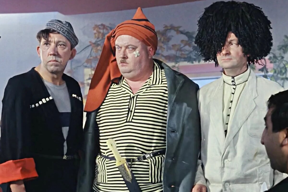 Моргунов, Вицин и Никулин