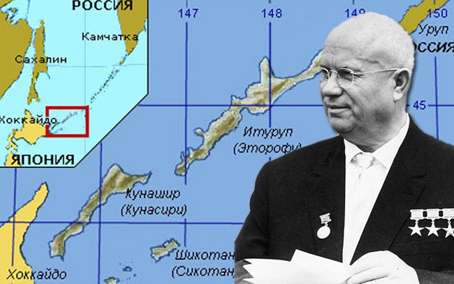 Никита Хрущев